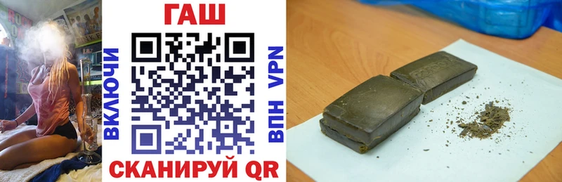 ГАШИШ 40% ТГК Донской