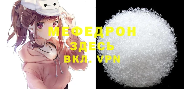 кокаин перу Верхний Тагил