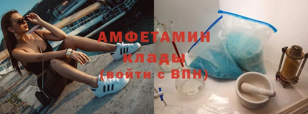 прущая мука Ростов