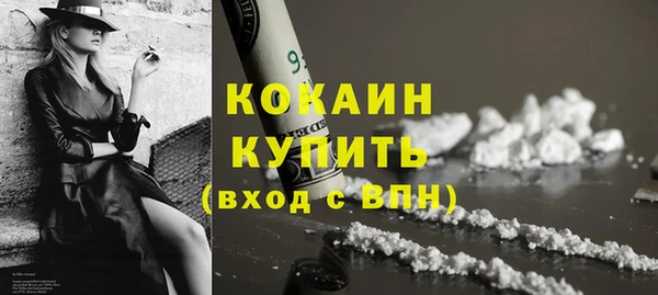 jwh Бугульма