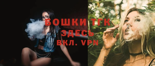 jwh Бугульма