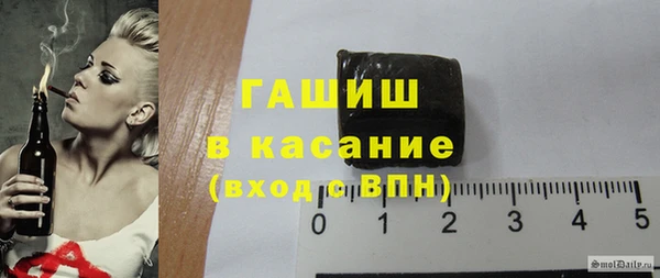 скорость mdpv Бронницы