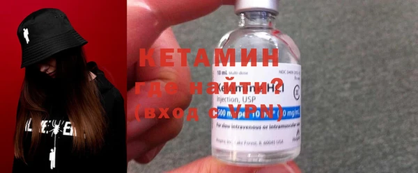 прущая мука Бородино