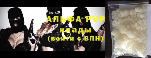 кокаин перу Верхний Тагил