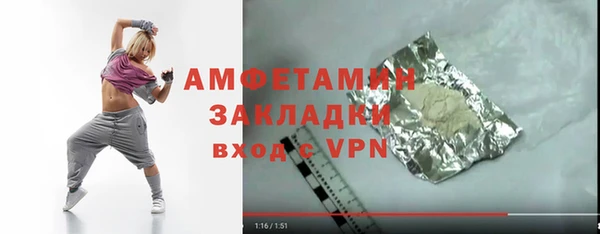 прущая мука Бородино
