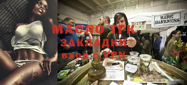 прущая мука Бородино