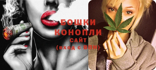 прущая мука Бородино