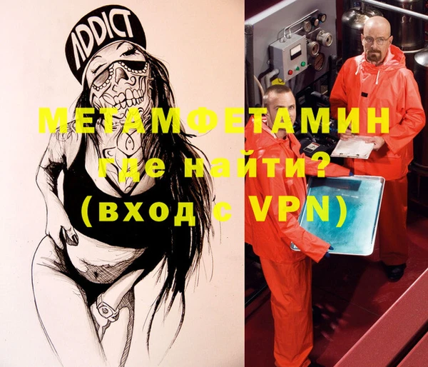 кокаин перу Верхний Тагил
