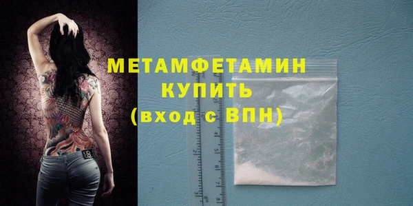 кокаин перу Верхний Тагил