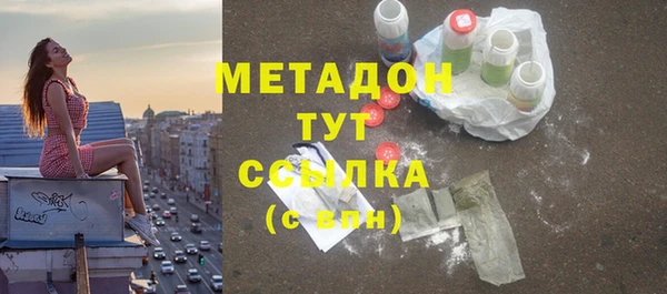 прущая мука Бородино