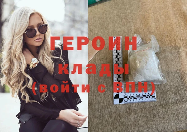 jwh Бугульма
