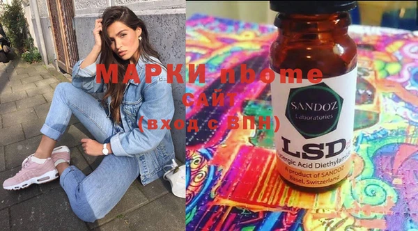 jwh Бугульма