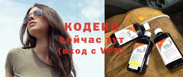 винт Россошь