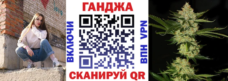 Каннабис тримм  Донской 